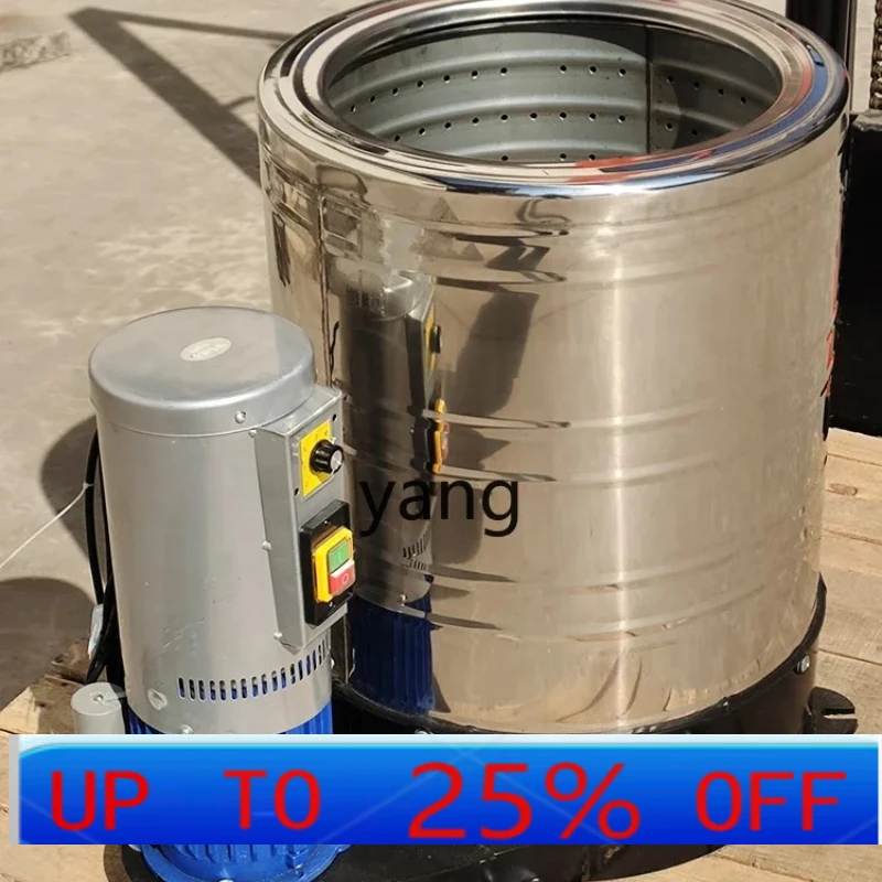 

LHH large capacity stainless steel drying bucket large industrial dehydrator high power drying machine