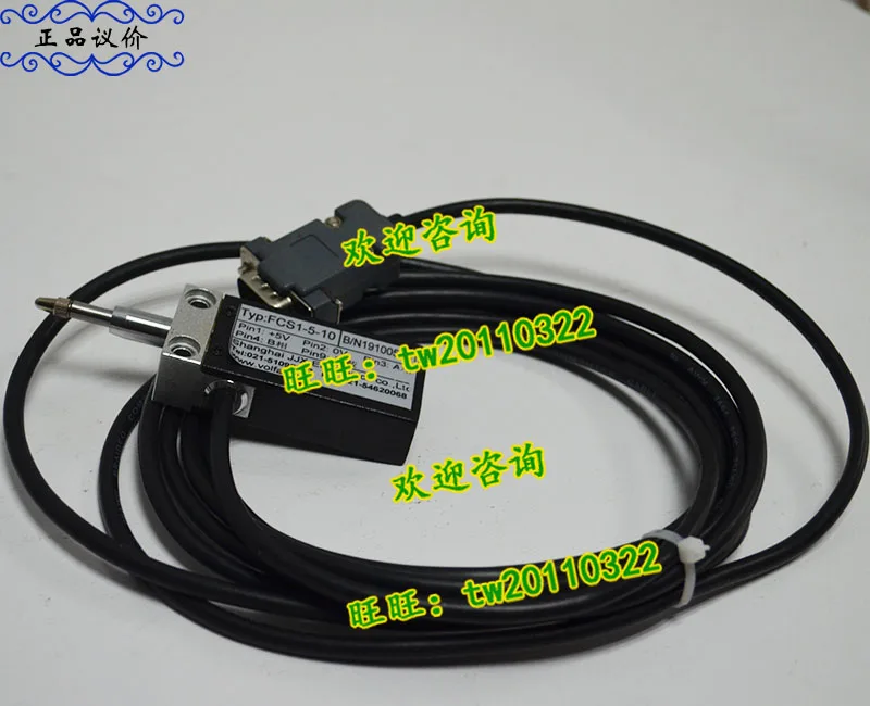 [Physical Photo] FCS1-5-10 Displacement Sensor, Please Negotiate