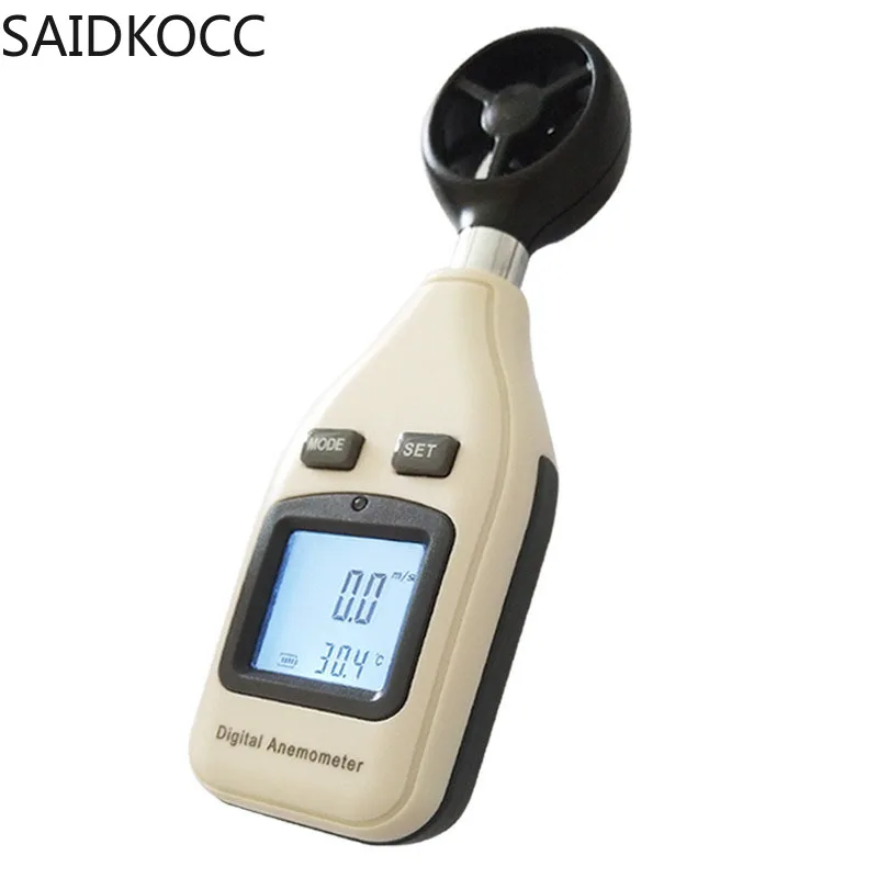 Anemometer, intelligence handheld high-precision digital wind and wind temperature tester (standard)