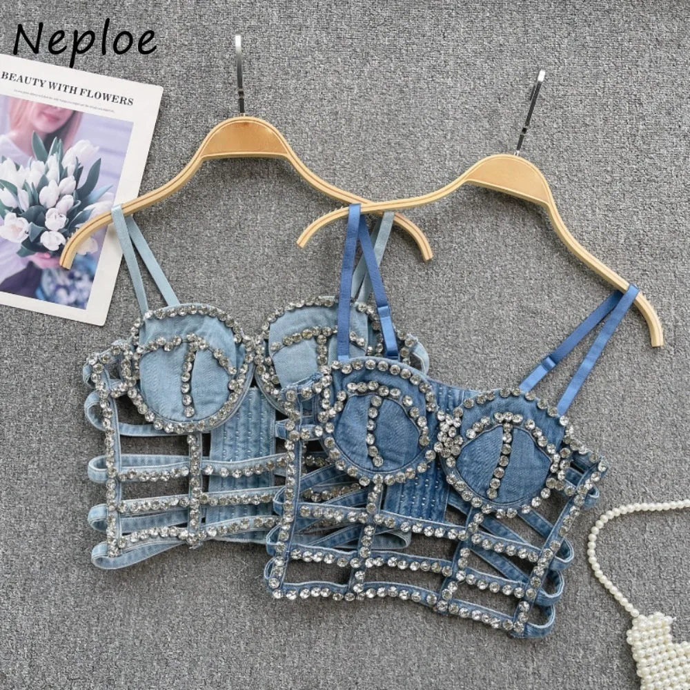 Neploe Casual Heavy Mujer Diamonds Denim Camis All-match Slim Fit Hollow Out Moda Vest Strapless Advanced Simple Patchwork Tank