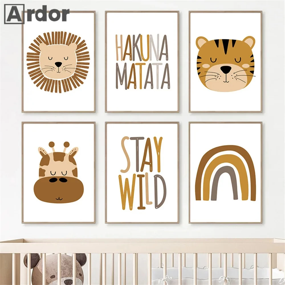 هاكونا ماتاتا-ملصق فني لحضانة الأطفال ، طباعة قماش ، أسد ، لوحة حيوانات ، ملصقات نمر ، صور جدارية نوردية ، ديكور غرفة الأطفال