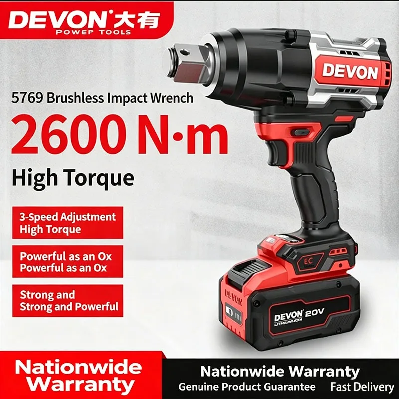 

Devon Cordless Electric Impact Wrench 5769 Lithium-ion Brushless Impact Wrench 2600 High-Torque Railway Tool Air Hammer 5769