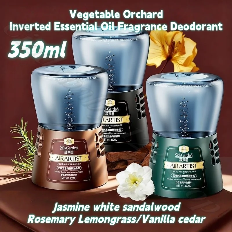 Аромат для садоводства с овощами и фруктами