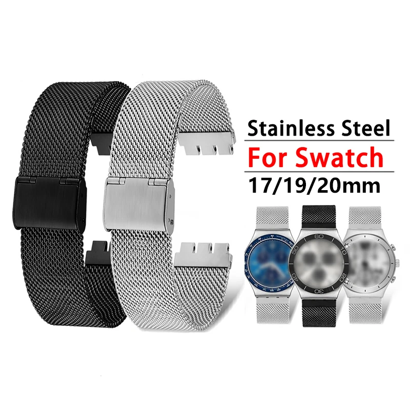 Stainless Steel Watch Strap for Swatch 17mm 19mm Mesh Solid Metal Watch Band Women Men Replacement Wristband Bracelet