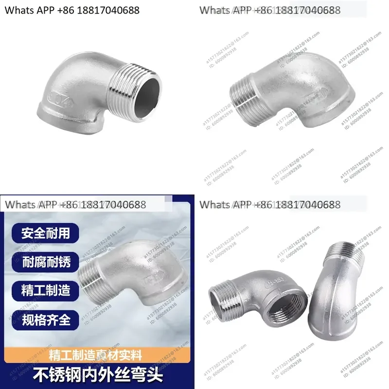1PC for 316L DN80 Precision Cast Stainless Steel Inner and Outer Wire Elbow Right Angle 90 Degree Thread Tooth Adapter for 3