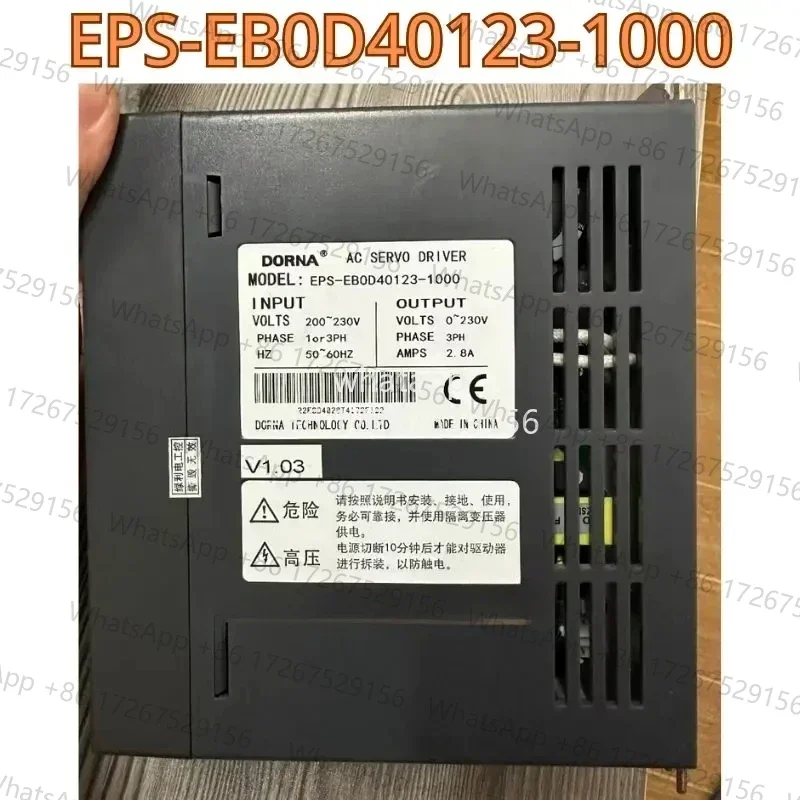 Used Drive EPS-EBOD40123-1000 Function Test OK Quick Shipping
