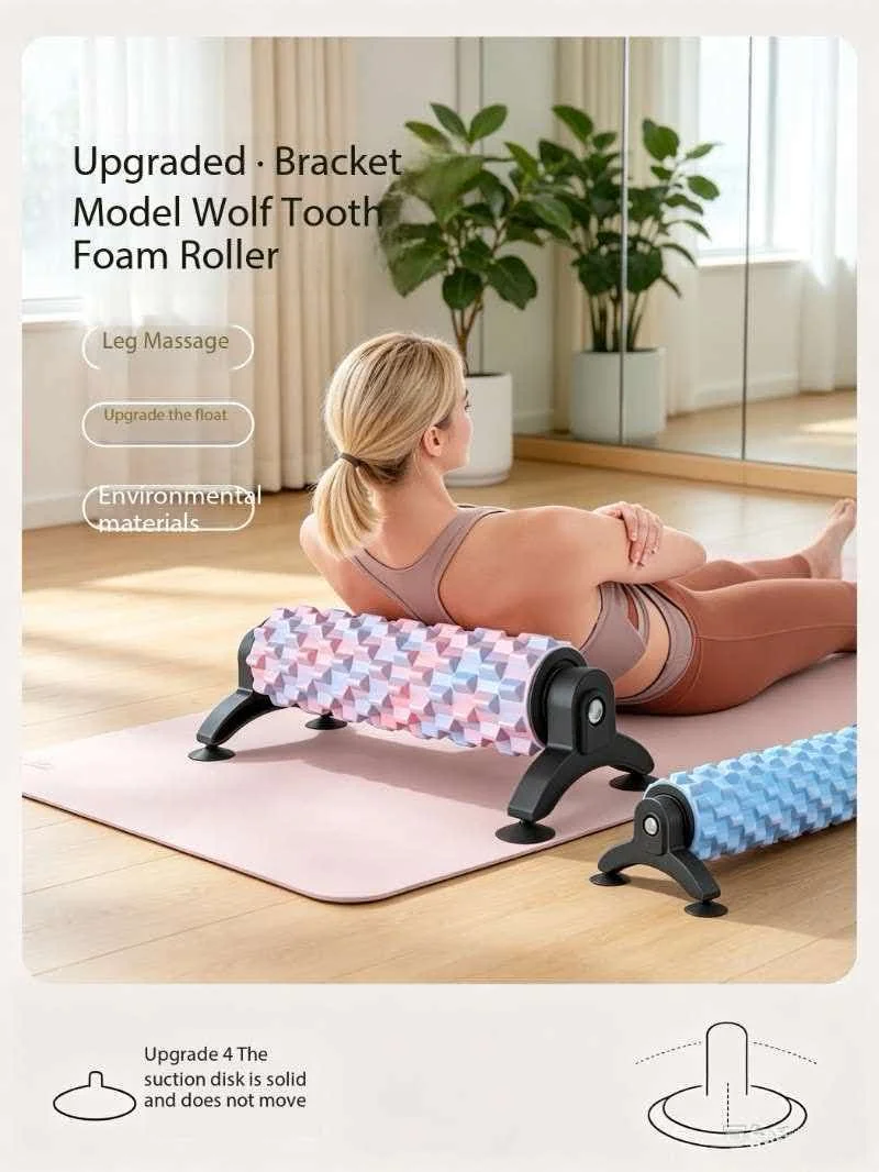 With knob, easy to remove suction cup bracket, foam shaft roller, mace, muscle relaxation massage roller