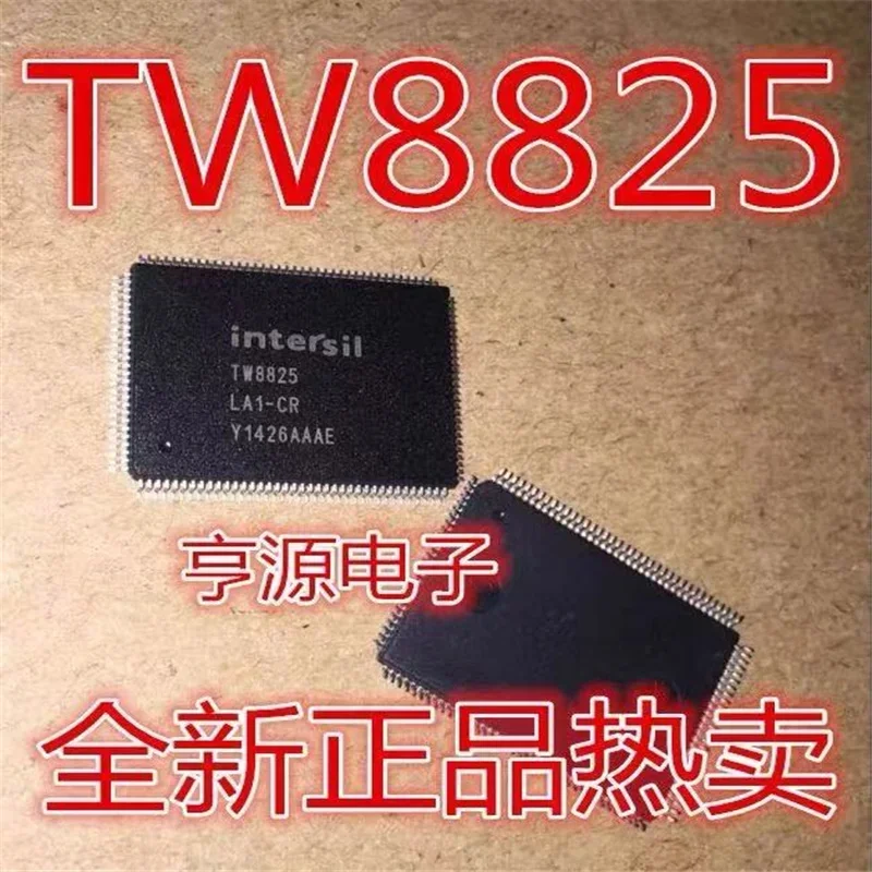 1-10PCS TW8825-LA1-CR TW8825 LQFP-128