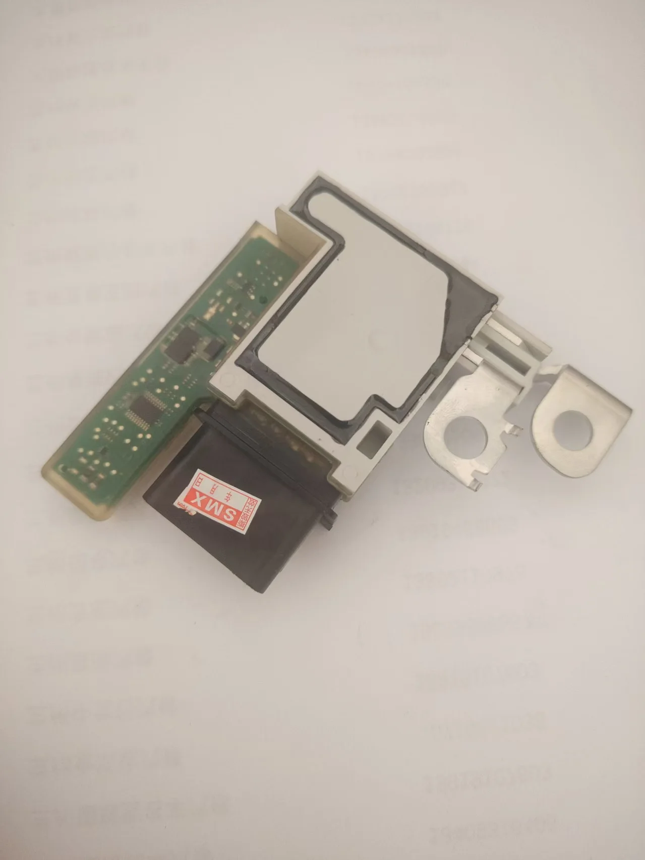 Voltage Control Battery Management Module Battery Management Module Battery Fuse Module 28236841 28257533 Suitable for Peugeot 508 308 3008 Rcz Citroen C4 1.6 Models
