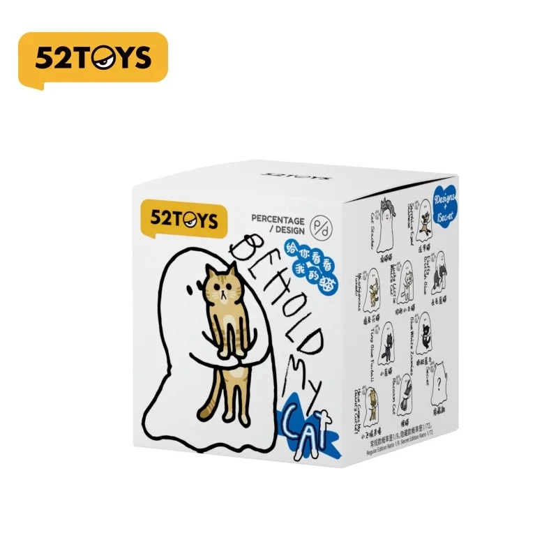 52toys Ghost Behold My Cat Serie Blindbox – Jeder Stil mit Leuchteffekt – Auto-Deko-Modell – Überraschungsbox – Lustiges Geschenk