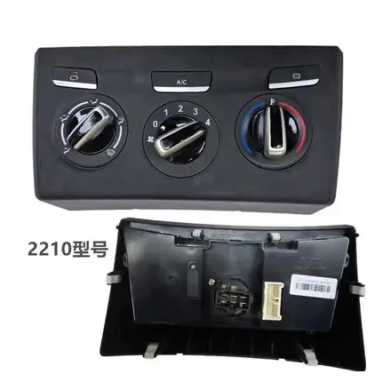 Air Conditioning Panel for JAC Refine S3: Control Knobs for Cooling/Heating, AC Switch