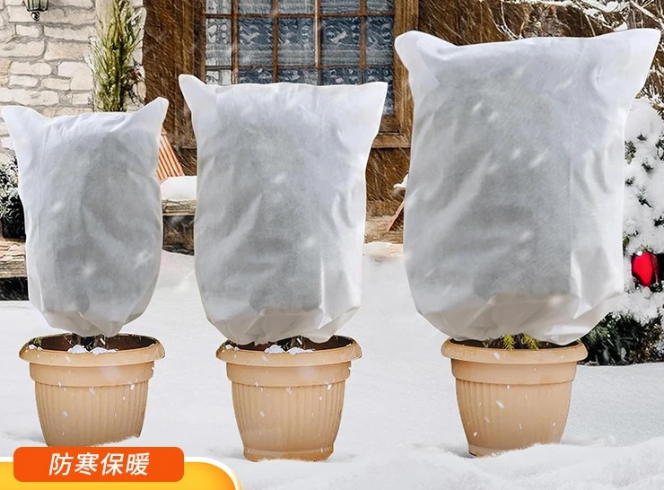 Winter Plant Thickened Non-woven Plant Warm Drawstring Zipper Dust and Cold Cover Fast Delivery