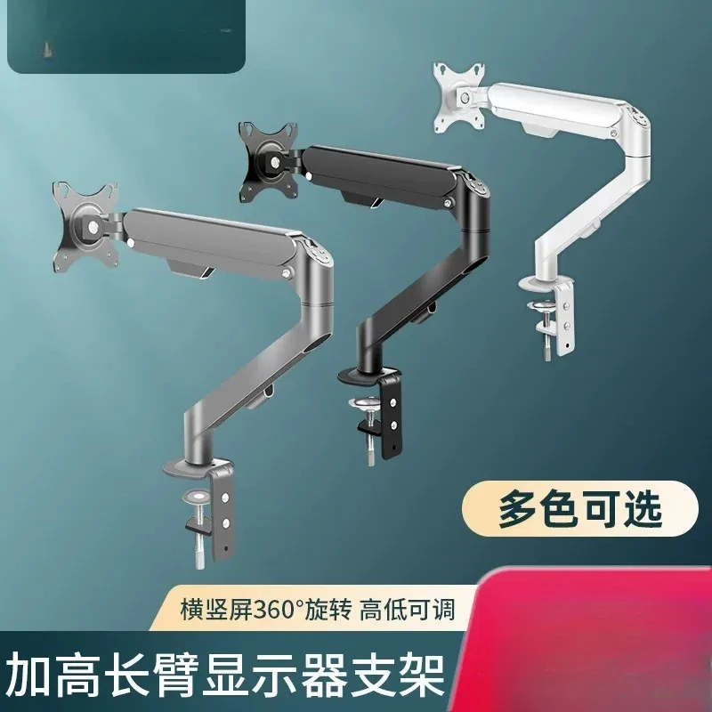 JMZ Monitor Stand Rotating Lifting Adjustable Desk Mount for Office Workers Heavy Duty Aluminum Alloy Universal Fit AOC U2790