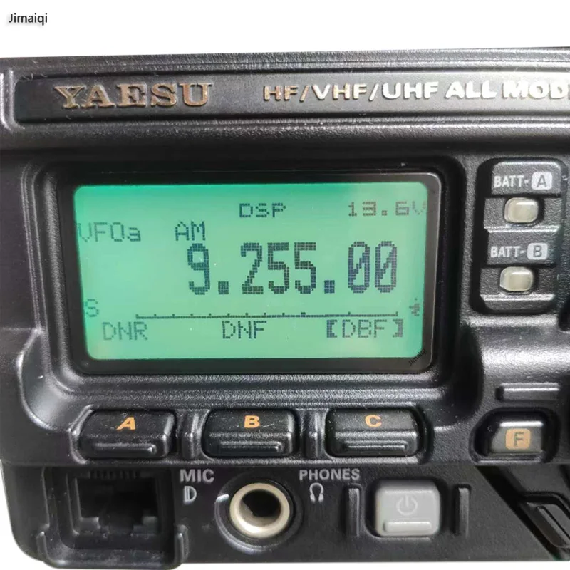 Yaesu液晶ディスプレイ交換部品、Ft-897D、「ゼブラストリッパー