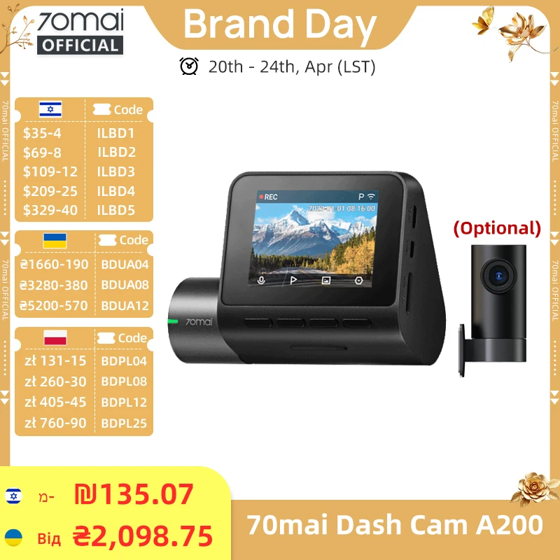 Global 70mai Dash Cam A200 Dual-channel Record 1080P HDR 2'' IPS Screen 24H Parking Monitor Car DVR 70mai A200 WIFI APP 130° FOV