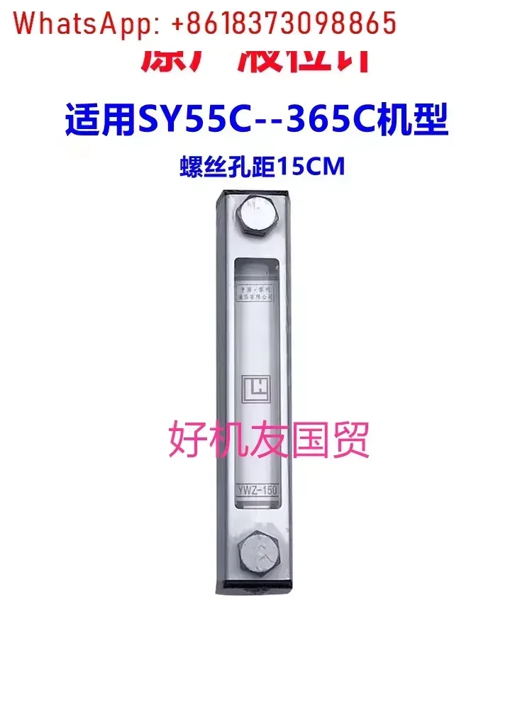 Excavator Parts 55 60 75 135 215 365485 Hydraulic Oil Gauge Ruler Level Gauge Original Factory