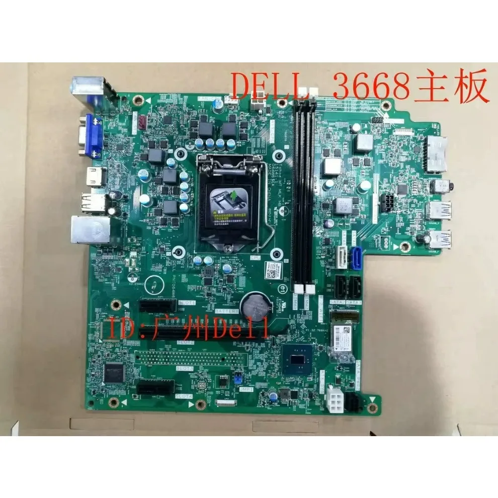 

For DELL 3660 3669 3667 3668 3650 3653 main board 15141-1 064W6(Shop No.: 0292)
