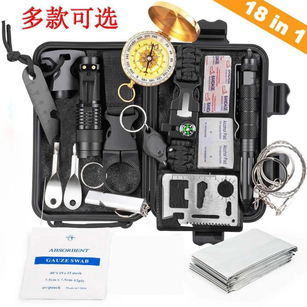 

Cross-border outdoor survival kit emergency equipment tools camping adventure survival SOS waterproof adventure first aid