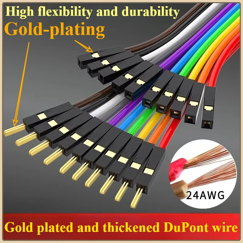 10PCS/Lot 24AWG Thickened Ribbon Wire, Gold Plated Pure Copper Male To Female/Male To Male Connector 20cm/30cm