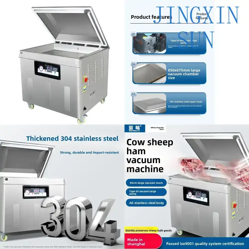 High-efficiency Vacuum Packaging Machine for Industrial Packaging Machinery -100kPa Extreme Vacuum Degree for Food Packaging