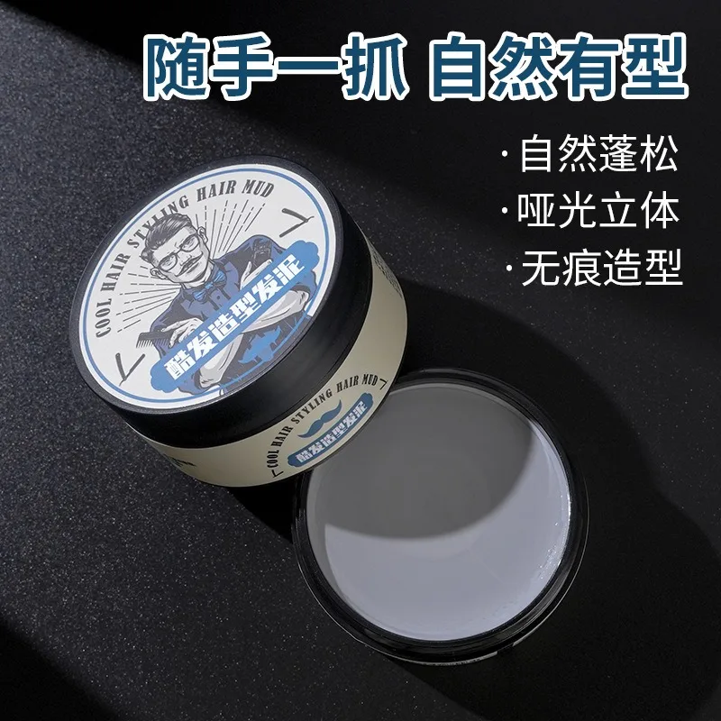 Matte Hair Clay Styling Hair Wax Naturally Fluffy and Long-lasting Shaping for Man Hair Wax Barber Salon Cera Para Cabello Mujer