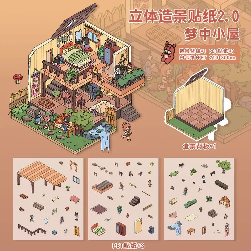 Children Toy Sticker Farmhouse Island Cat Fairy Series 3D Miniature Diorama DIY Craft Stickers Set Stereo Landscaping Miniature