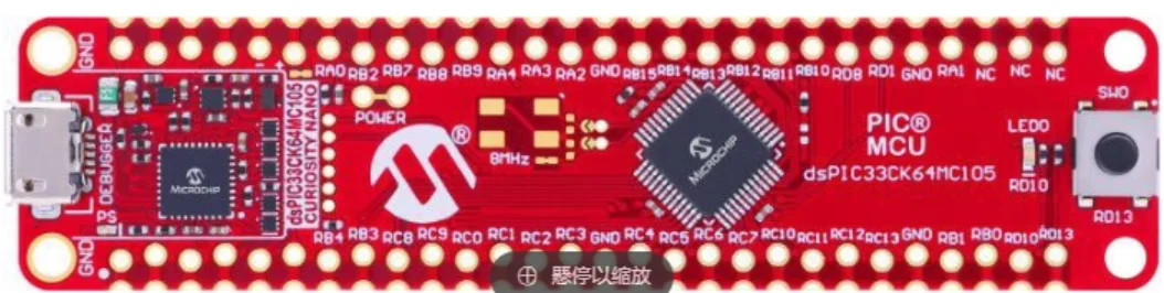 

EV88G73A dsPIC33CK64MC105