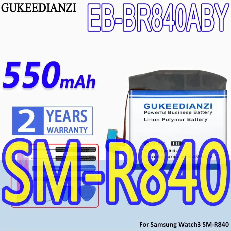 High Capacity GUKEEDIANZI Battery EB-BR840ABY 550mAh For Samsung Watch 3 SM-R840 Watch3 Version Replacement Batteries