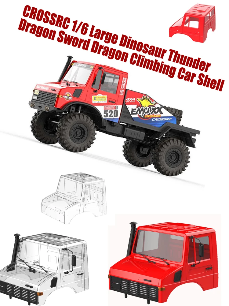 CROSSRC Big Dinosaur 1/6 Sword Dragon Thunder Dragon Full Set Transparent Car Shell Red Car Shell Set