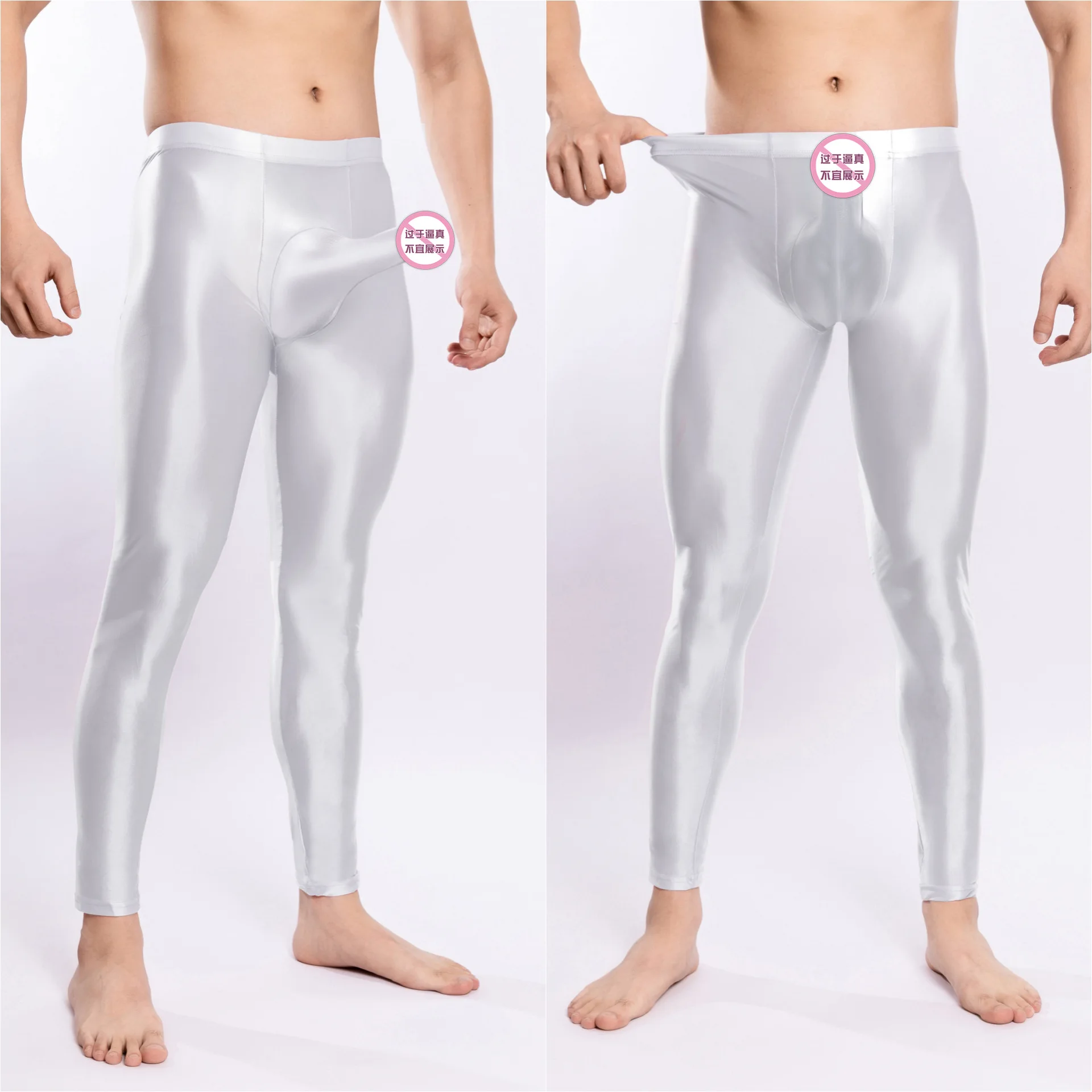 ذكر حجم كبير مزيت لامعة لامعة حريري كمال الاجسام تسعة السراويل الحقيبة U محدب الرجال الفيل الأنف ملخصات زوجين الجنس