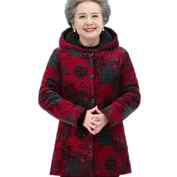 Grandma's Clothes Padded With Velvet Cotton-Padded Jacket's Elderly Women Wear Winter Medium Long Old Lady Corduroy Hooded Coat