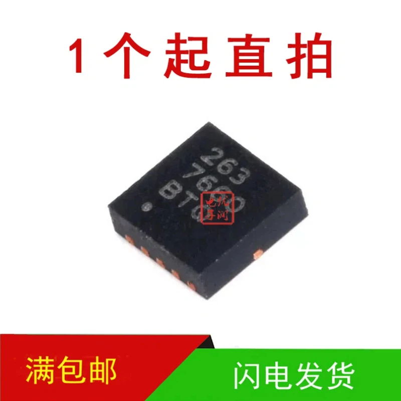 20PCS/brand New Original MMA7660FCR1 Accelerometer 3 Axis I2C /-1.5G Patch DFN-10