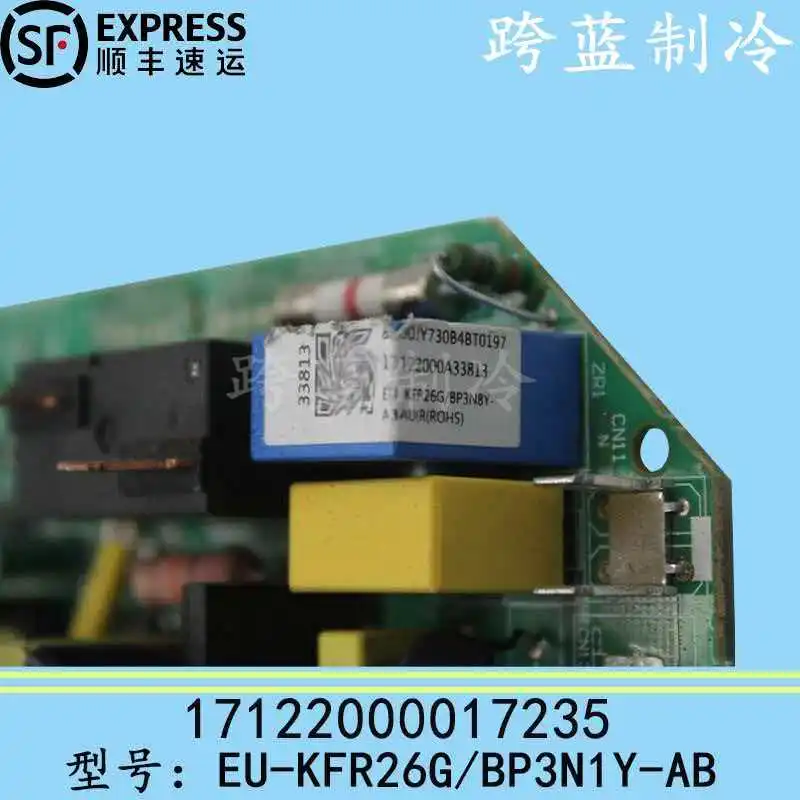 EU-KFR26G/BP3N1Y-AB 17122000017235 is suitable for brand new Midea air conditioner circuit boards.