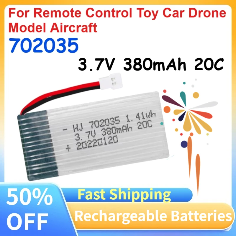 702035 3.7V Rechargeable Li-ion Battery 380mAh 20C High Magnification for Drone Model Aircraft Remote Control Toy Car Batteries
