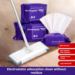 Multifunctional static dust-removal paper Disposable mop lazy mop wet and dry use disposable electrostatic dust towel