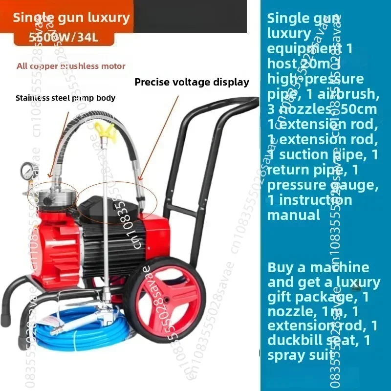 High Pressure Airless Sprayer Latex Paint High Power Paint Household Small Electric Paint Sprayer
