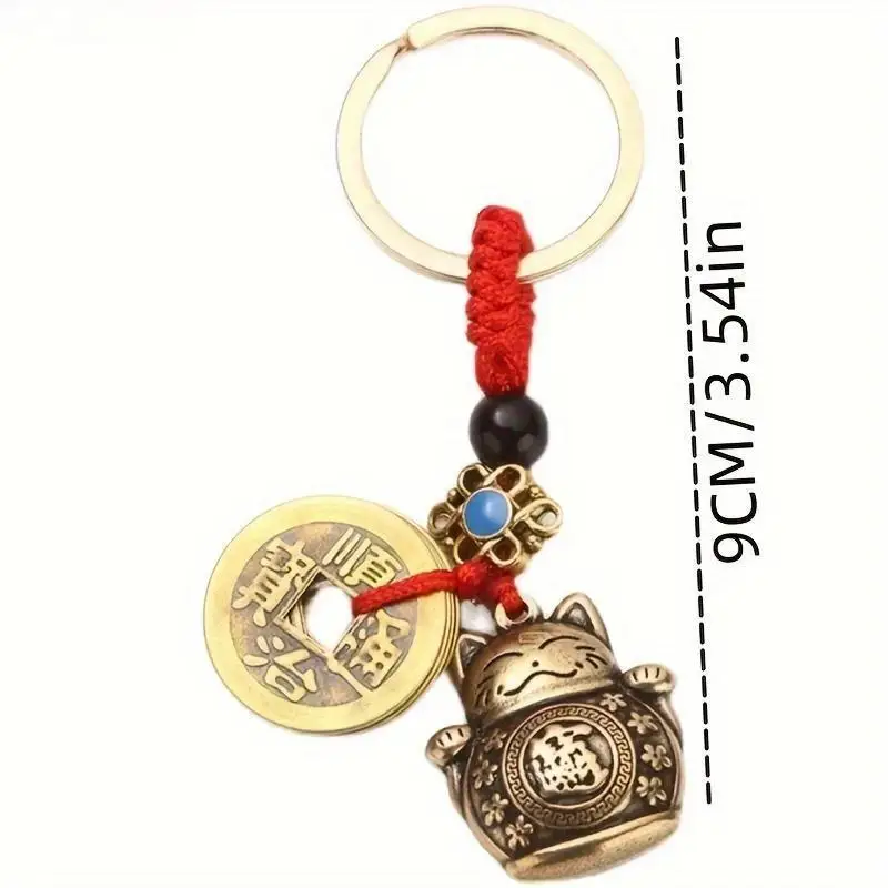 1Pc Vintage Pure Handmade Lucky Cat Car Keychain Lucky Cat Five Emperors Money Keychain Feng Shui Coins Solid Lucky Key Ring image 5