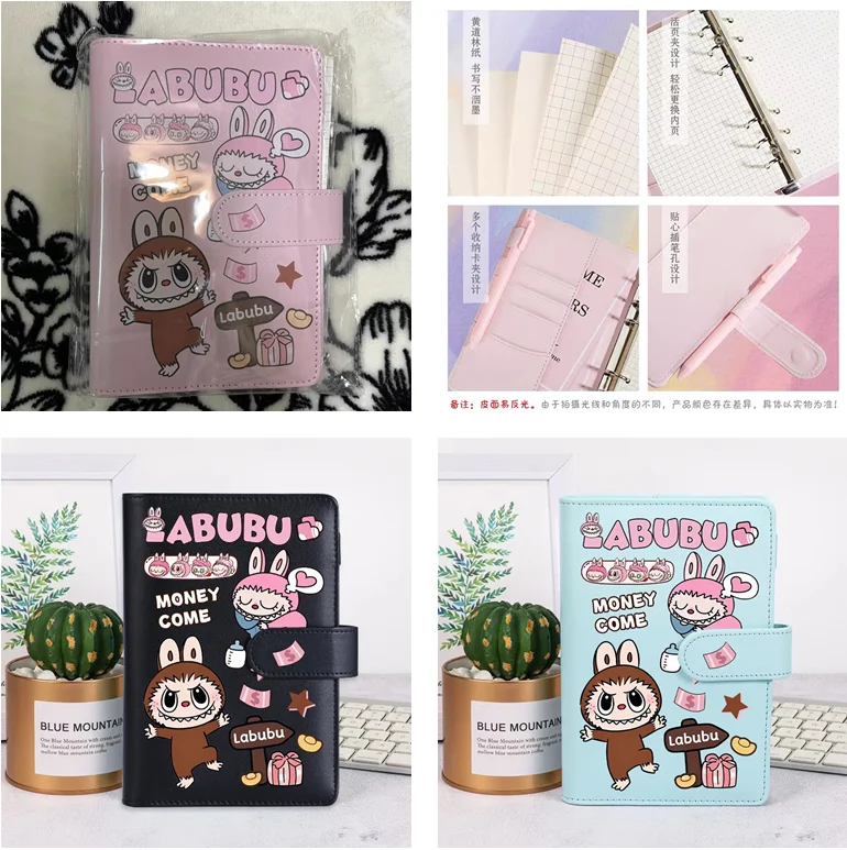 New Kawaii Cartoon Labubu Notebook Cute Popular Star Diary Handbook Stationery Supplies Student Notebook Boy Girl Holiday Gift