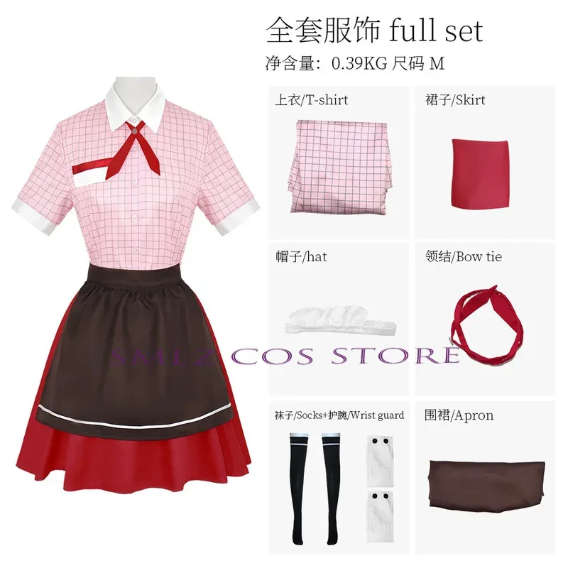 Walpurgis Night Cosplay Anime Kaname Madoka Akemi Homura Miki Sayaka Tomoe Mami Sakura Kyouko Costume Magic Girl Maid Dress Suit