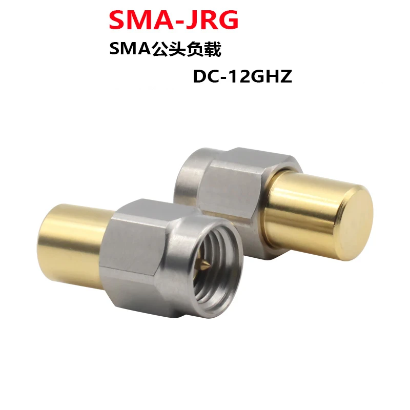 SMA Load Stainless Steel SMA Male Load 12GHZ 2W Test Load, Low Standing Wave SMA Plug