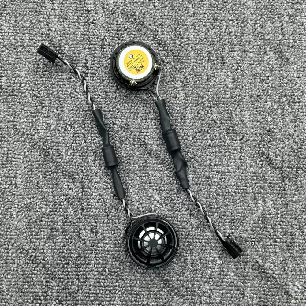 New Car Tweeter Speaker Kit Plug & Play HiFi Fever Grade Audio Modification Sound Quality Upgrade Replacement Horn Accessories
