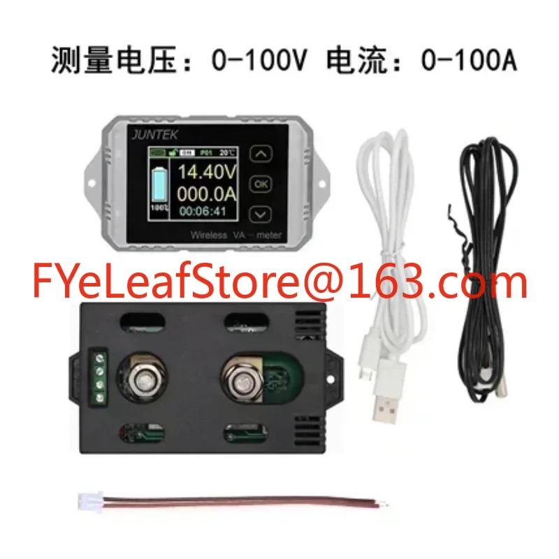 

VAT1200 VAT1100 VAT1050 color screen DC voltmeter ammeter electric vehicle capacity tester coulomb counter