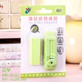 green-1pcs