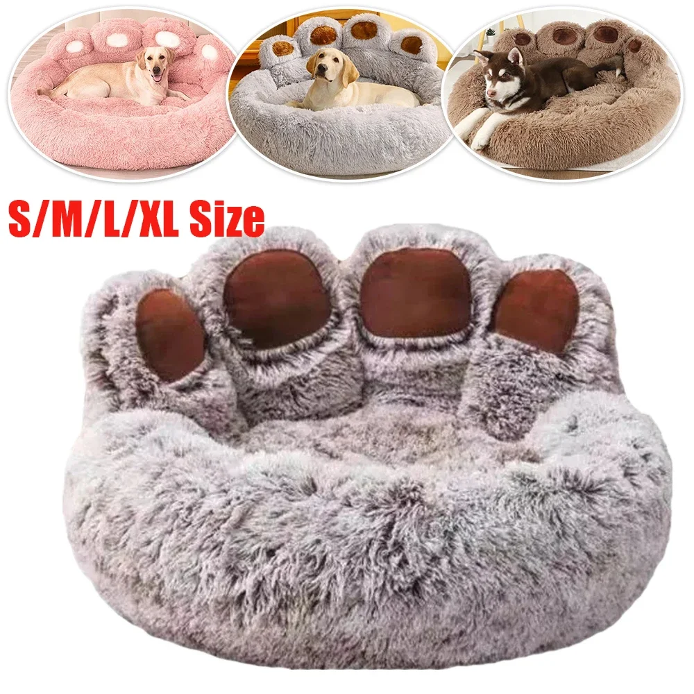 Cute Bear Paw Shape Dog Bed Winter Warm Dog Pet Bed Comfortable Cozy Pet Sleeping Beds Cushion for Small Medium Large Pet Конура