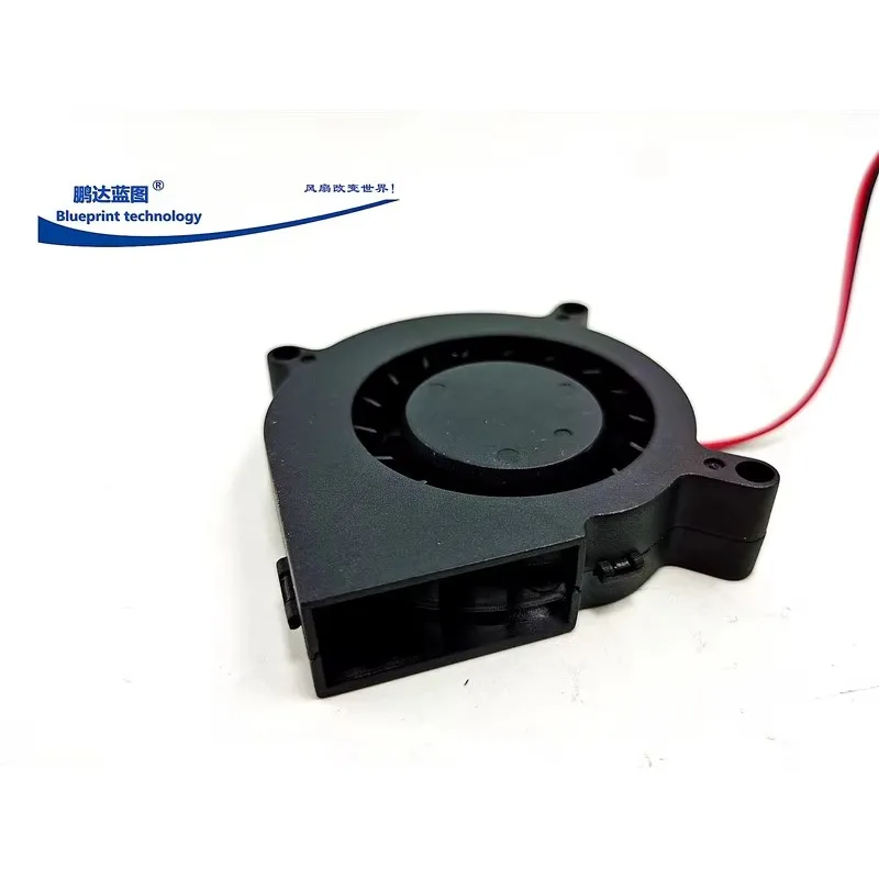 

pa 60*60*15MM Mute 6015 6cm/cm Blower Humidifier Turbine Centrifugal Cooling Fan 5v12v24v USB