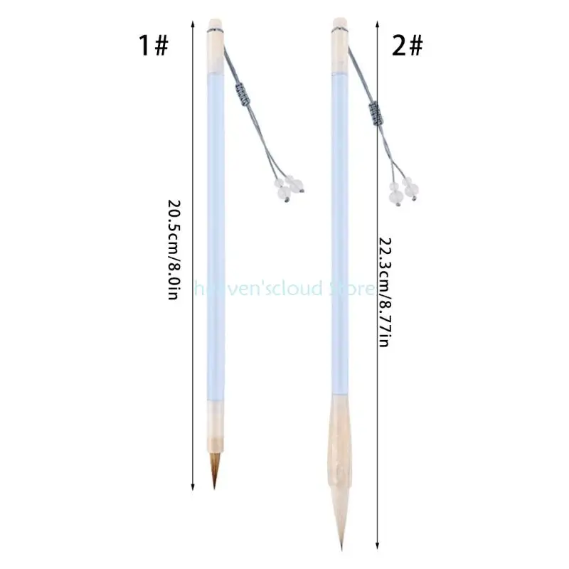 Y88B 미세한 세부 브러시 중국 잉크 그림을위한 작은 일반 스크립트 쓰기 브러시