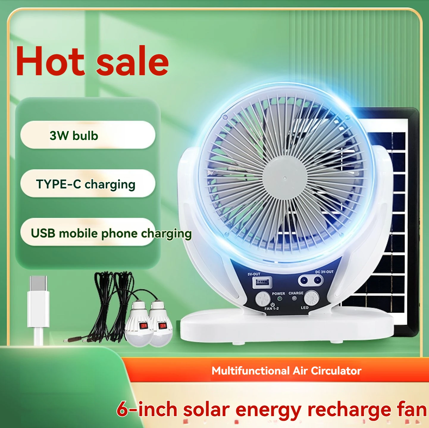 Solar charging fan manufacturer, hot selling outdoor household foreign trade LED tabletop fan, 6-inch tabletop fan