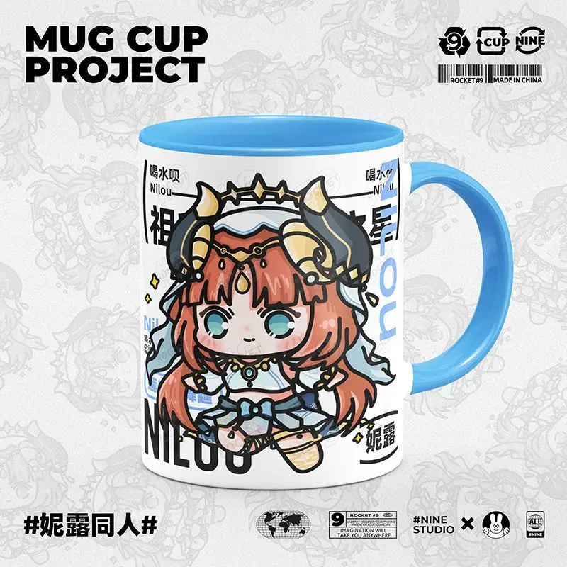 

Anime Game GS Impact Cosplay Nilou Merch Cup Cute Ceramic Print Coffee Milk Tea Juice Mug Gift Kawaii Zubayr Theater