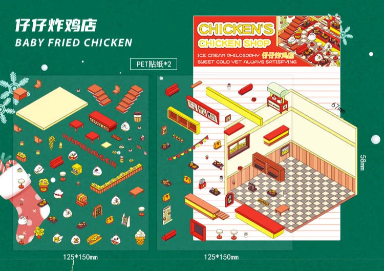 3D Cabin Scene Stacking Sticker Set, Ideal Decorative Gift for Kids, Child-Friendly DIY Panda Design Stickers