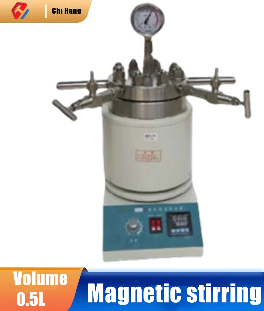 Stainless Steel High-pressure Reactor Desktop High-pressure Reactor Magnetic Stirring Autoclave Laboratory Hydrogenation